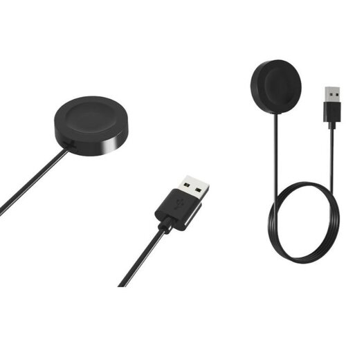 Chameleon Polnilni kabel za Huawei Watch z magnetnim podstavkom Cene
