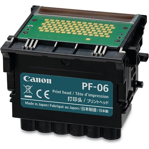 Canon Printhead PF-06 Cijene