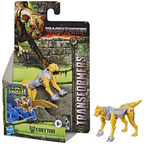 Transformers MV7 Battle Master sort Cene