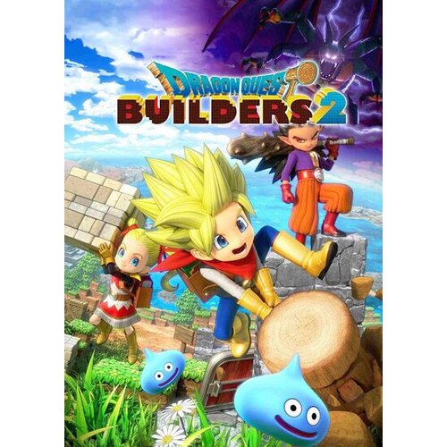 Steam Dragon Quest Builders 2 Key EUROPE Cene