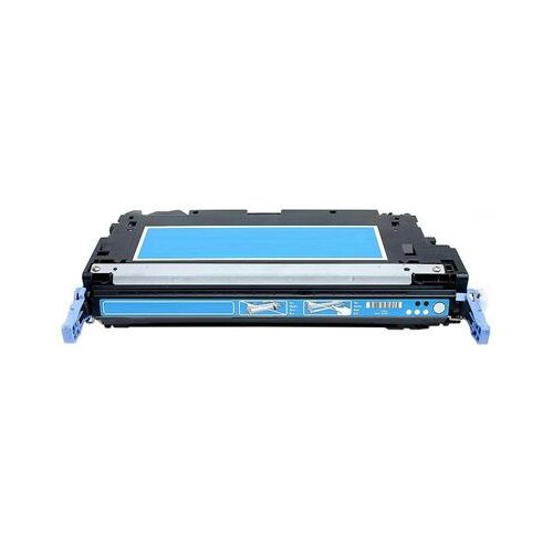Canon C-EXV26 c kompatibilen toner za 6000 strani Cene