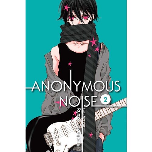 VIZ Media Ryoko Fukuyama - Anonymous Noise Vol 2 Cene