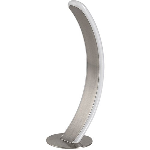 Rabalux stona lampa jarnelle led 12W 3000K 30cm Cene