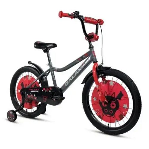  Bicikl dečiji Galaxy monster 20" 590043 - Sivo/crvena Cene