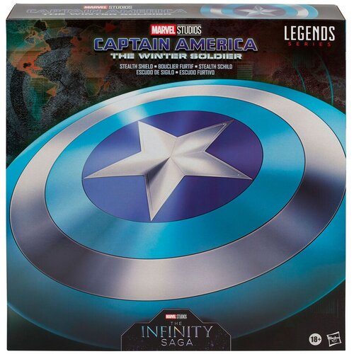 Captain America Figura Marvel F11255L0 Stotnik Amerika, večbarvna, (20840318) Cene
