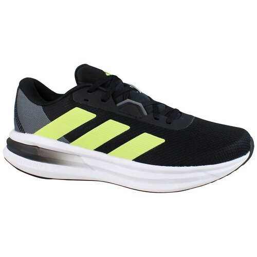 Adidas Galaxy sarena Cijene