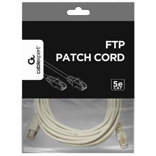 Gembird pP22-5M mrezni kabl ftp Cat5e patch cord/ 5m grey Slike