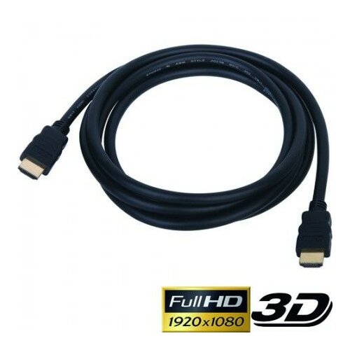 S Box Kabl HDMI 1.4 5 m Slike