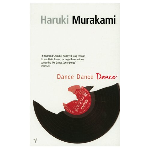 Random House Haruki Murakami - Dance Dance Dance Slike