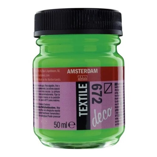 Royal Talens amsterdam boja za tekstil 50ml - odaberite nijansu reflex green ( 697232 ) Slike