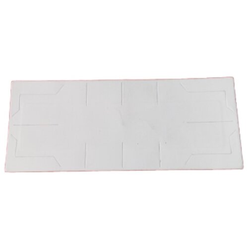  SUHF - Card UHF RF ID nalepnica Cene