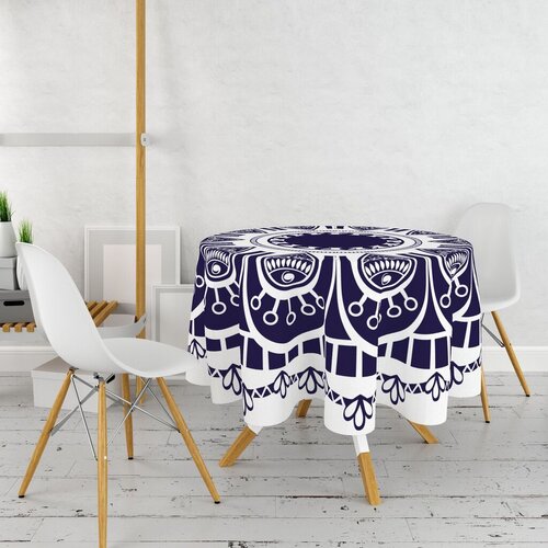 Hermia stolnjak tblc 3, 160cm, šareni Cene