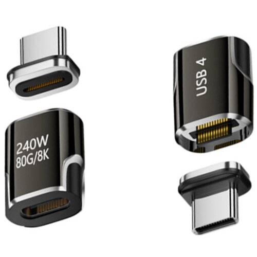 INF Magnetni USB-C adapter z eMarker, 240W PD, 80Gbps, 8K, USB4 Gun Black, (5000276487) Cene