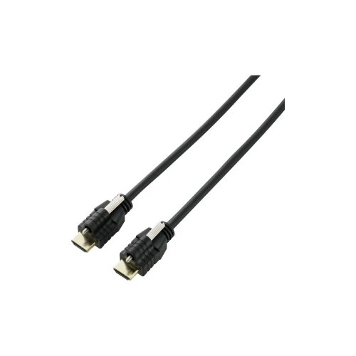 SpeaKa Professional HDMI kabel HDMI-A vtič, HDMI-A vtič 5 m črna SP-9784192 4K UHD, avdio povratni kanal, pozlačeni konektorji, lahko se privije HDMI, (20416809) Cene