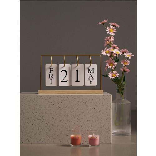 Sinsay Stolni kalendar Cijene