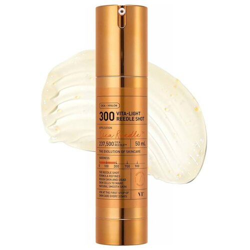  serum za lice vita- light reedle shot 300, 60ml Cene
