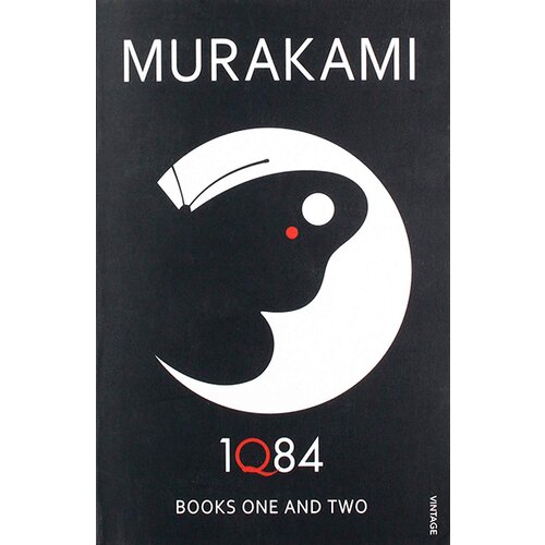 The Book Service Haruki Murakami - 1q84: Books 1 And 2 Cene