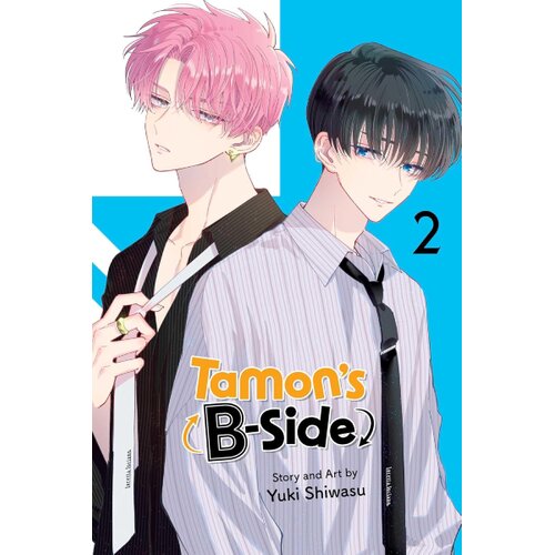 Harper Collins Publishers Ltd Yuki Shiwasu - Tamon's B-Side, Vol. 2 Cene