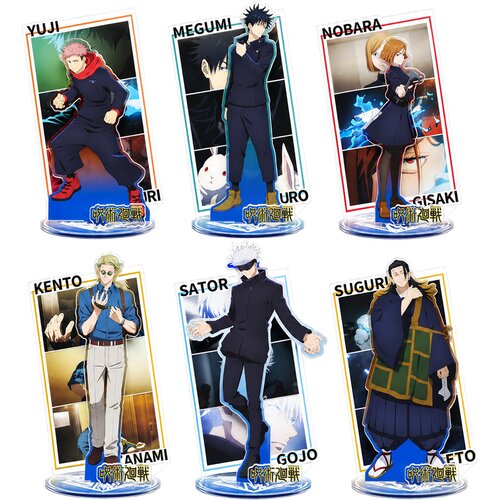 JUJUTSU KAISEN Acrylic akrilna figura presenečenja Cene