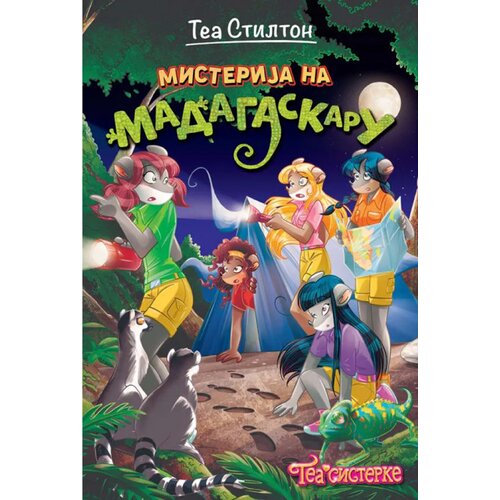 Vulkan Izdavaštvo Misterija na Madagaskaru - Tea Stilton Cene