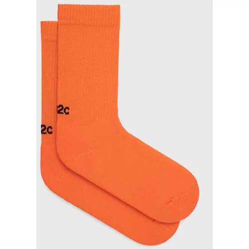 032c Čarape boja: narančasta