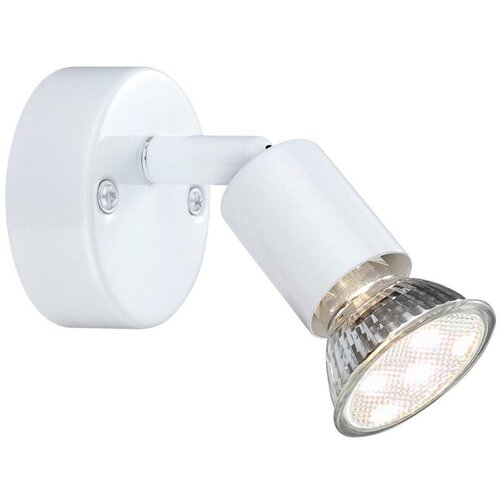 Globo 57381-1L - led zidno spot svetlo olana 1xGU10/3W/230V Cene