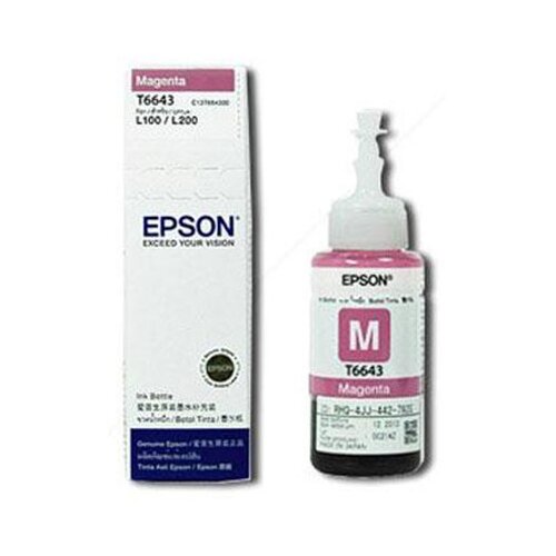 Tinta Epson T6643 MAGENTA 70ml C13T66434A Cijene