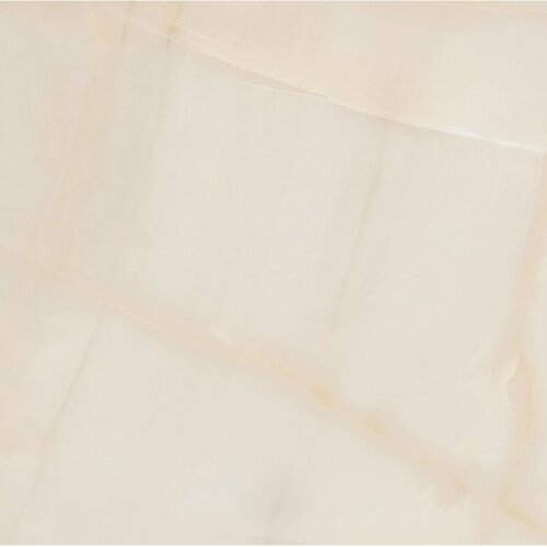 Azulejos Benadresa newbury 60x60 podna sjaj rt Cene