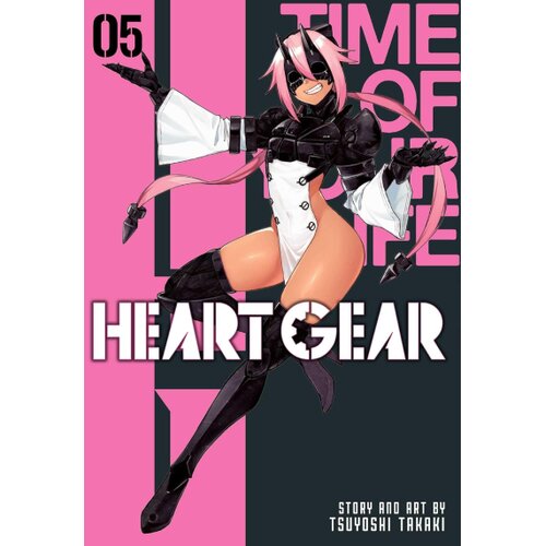 Harper Collins Publishers Ltd Tsuyoshi Takaki - Heart Gear, Vol. 5 Cene