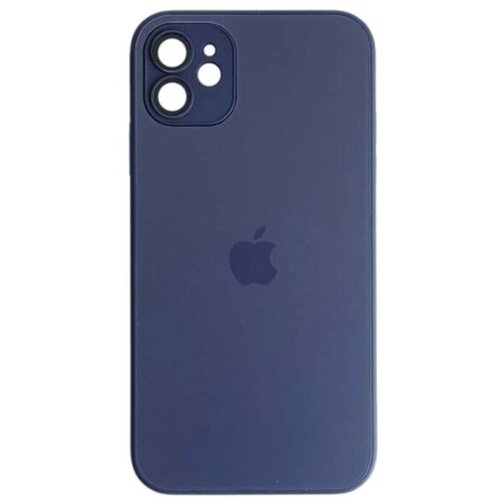  AG glass iPhone 12 ljubičasta* Cene