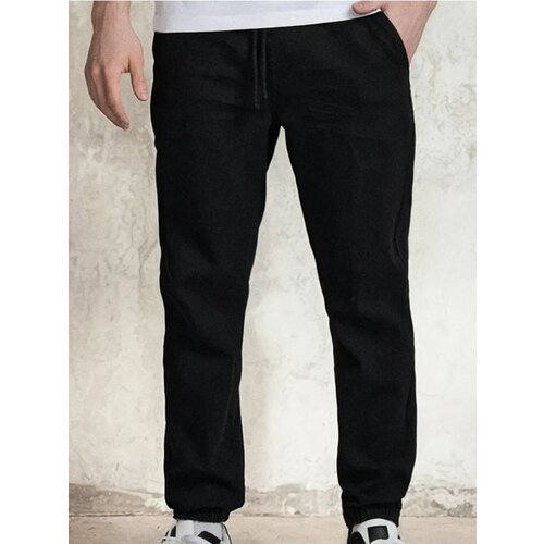 Sinsay Jogger traperice Cijene