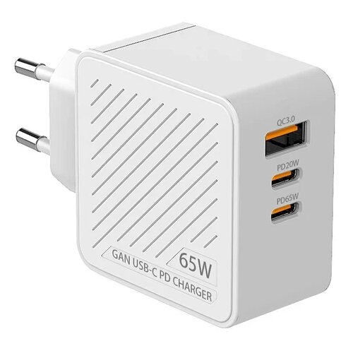 Univerzalni brzi punjač 65W 2xUSB-C 1xUSB-A Cene