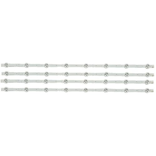 Ninaled LED trake za Sony KDL-32R420A, ES-642 Cene