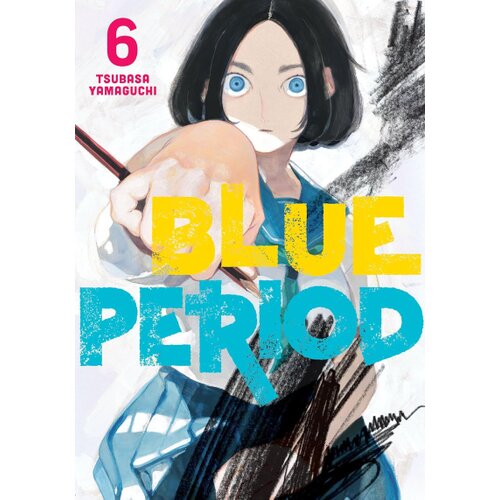 Diamond Comic Distributors Tsubasa Yamaguchi - Blue Period, Vol. 6 Cene