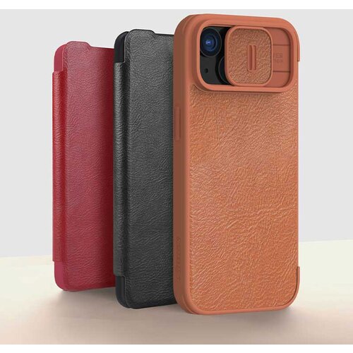 Nillkin Maska za iPhone 15 braon na preklop Qin Pro Cene