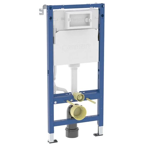 Geberit Duofix Delta Basic 458.103.00.2 Cene