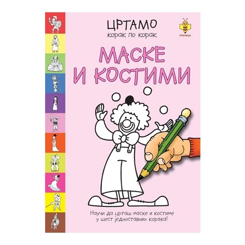 Pčelica Mladen Anđelković - Maske i kostimi Cene