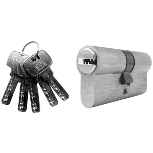 Madras doo Beograd Cilindar kodirani 30/35mm, niklovani sa 5 ključeva  BANE (1952.65.426) Cene