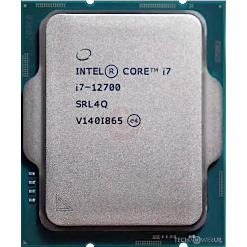 CPU 1700 INTEL Core i7 12700 12 cores 4.9GHz TRAY BEZ KULERA Cene