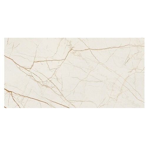 Talne ploščice Fulmine Crema Matt Carving (60 x 120 cm, Mat) Cene