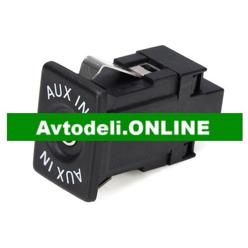 VW Adapter za Volkswagen GOLF VI, TOUAREG, TOURAN, AMAROK Cene