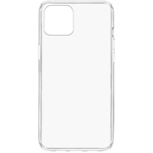 Comicell futrola ultra tanki protect silikon za iphone 14 plus (6.7) providna (bela) Slike