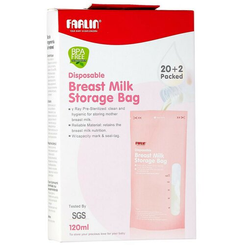 FARLYN farlin kese za čuvanje mleka 120ml Cene