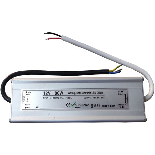  LED Napajanje 80W IP66 230V/50Hz - DC12V/5-12A Cijene