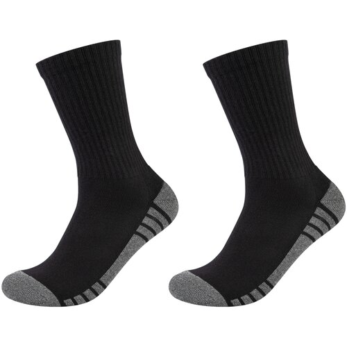 Skechers 2PPK Cushioned Socks Siva Cijene