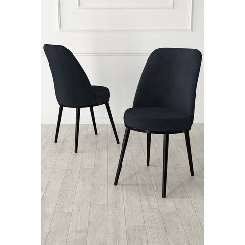 Hanah home set trpezarijskih stolica Jaxe 2 kom, antracit tkanina Babyface, crne metalne noge Cene