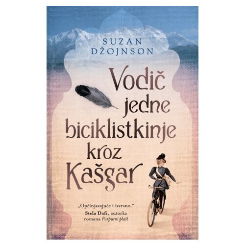 Laguna Suzan Džojnson - Vodič jedne biciklistkinje kroz Kašgar Cene