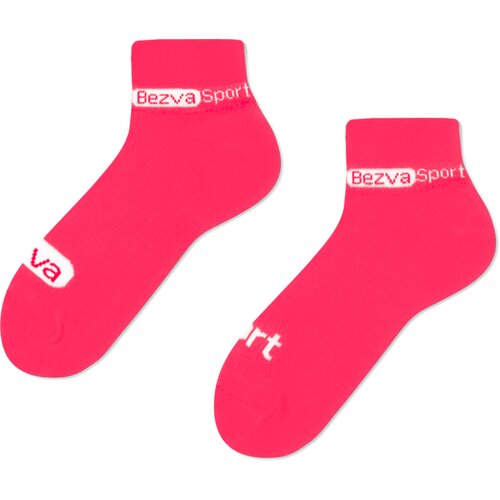 Frogies Socks Summer Cene