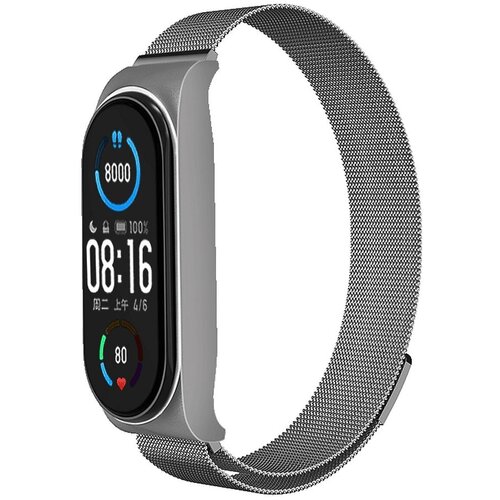  Narukvica za sat METAL za Xiaomi Mi Band 5/6 (02) silver Cene