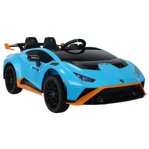 Lamborghini Licencirani STO DRIFT plavi - auto na akumulator Cene